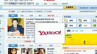 汕頭正得影視 為您的酒吧網站，注入光影靈魂與數字活力